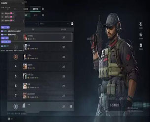 地狱犬黑盒2.7.8